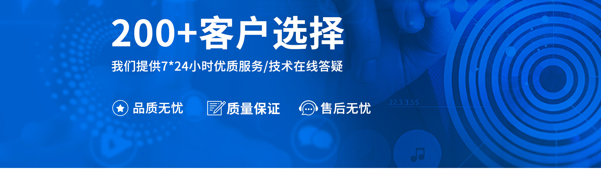 富联天下-专注开发为品质而生