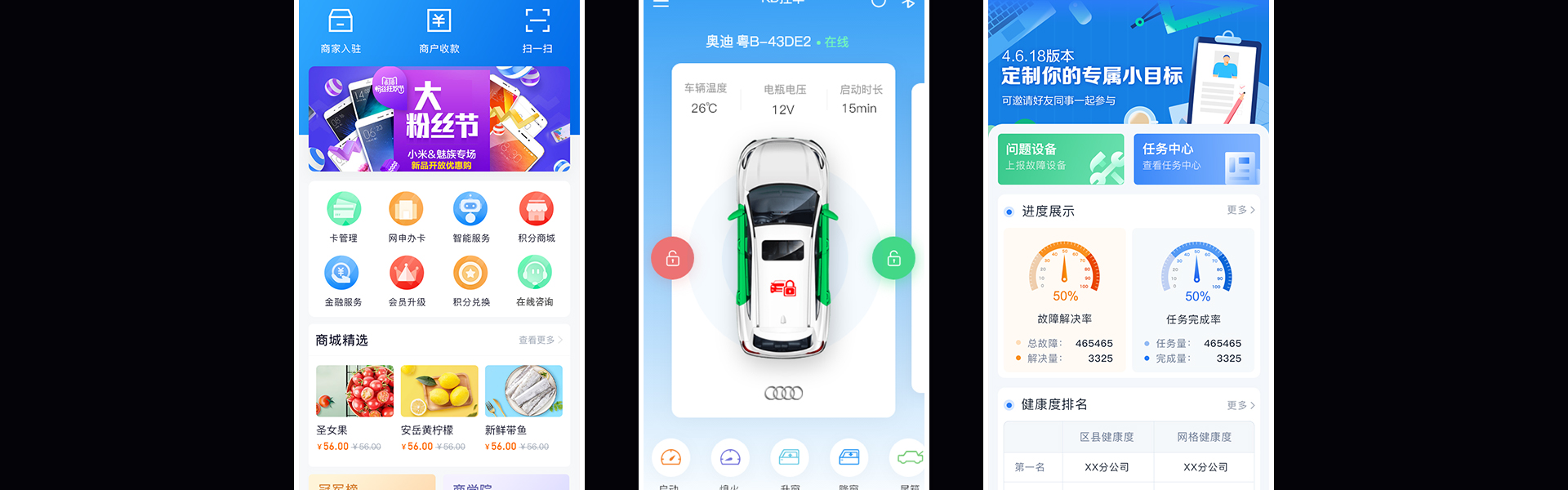 莫道網(wǎng)絡(luò)【品質(zhì)老店】