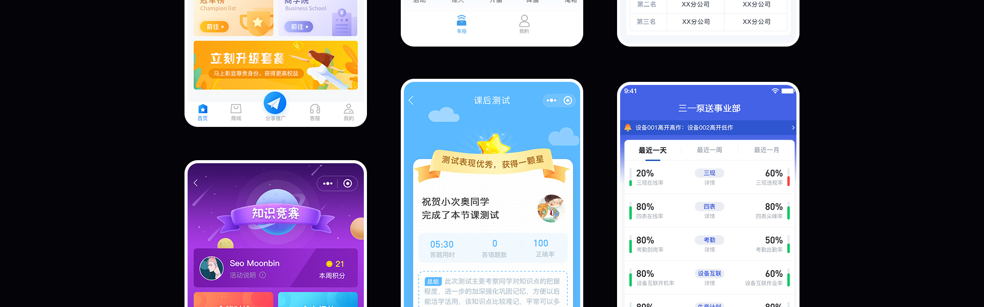 莫道網(wǎng)絡(luò)【品質(zhì)老店】