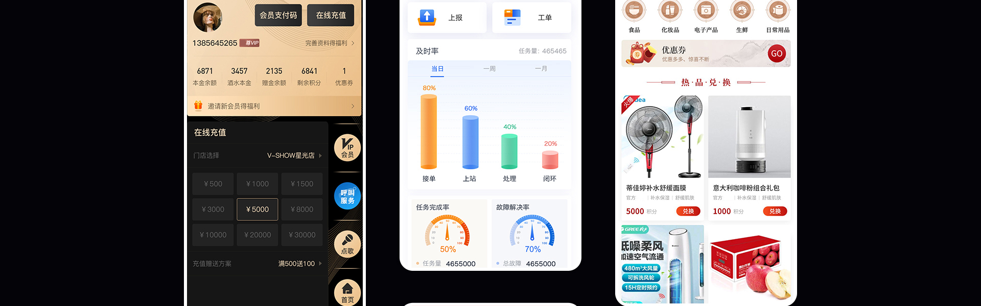莫道網(wǎng)絡(luò)【品質(zhì)老店】