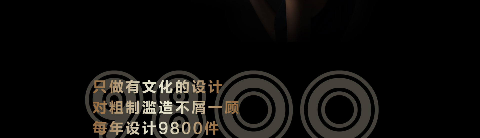 光荣网络光荣文创