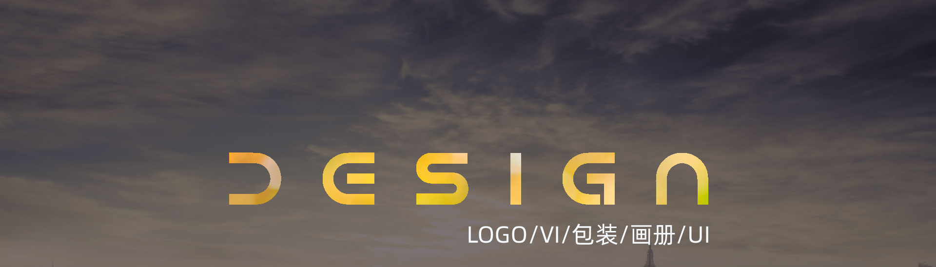 光榮網(wǎng)絡(luò)光榮文創(chuàng)