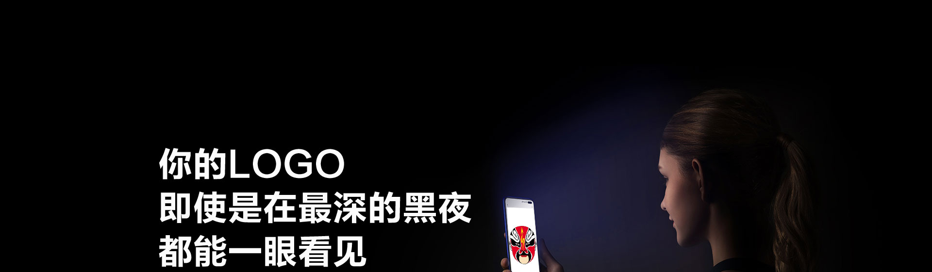 光榮網(wǎng)絡(luò)光榮文創(chuàng)