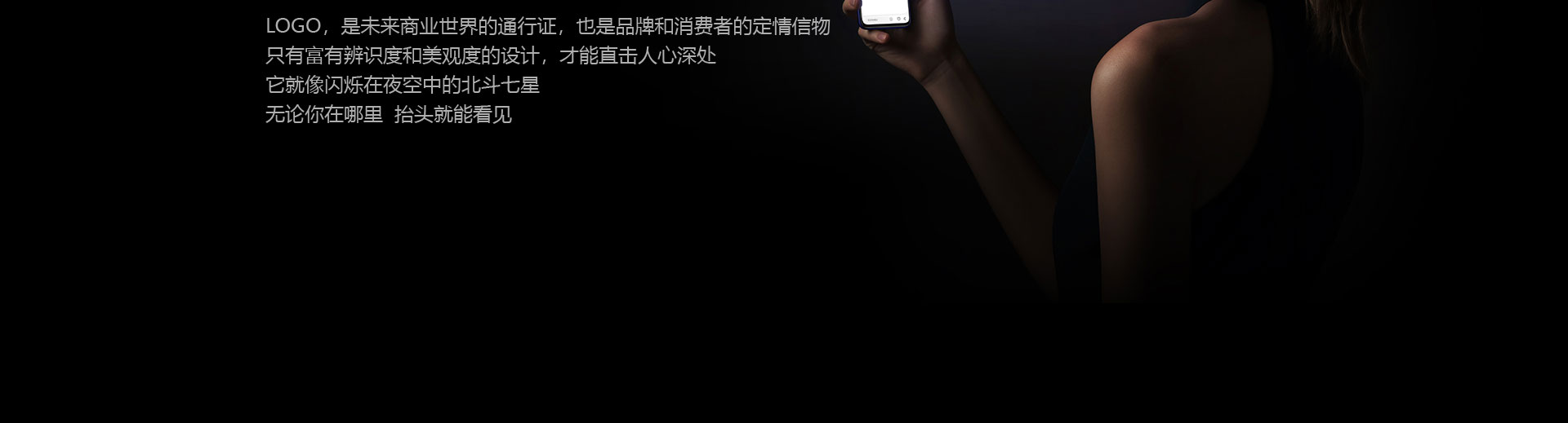 光榮網(wǎng)絡(luò)光榮文創(chuàng)