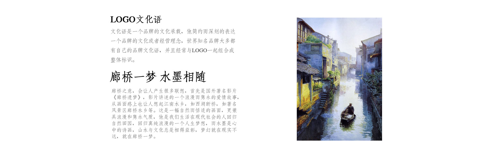 光荣网络光荣文创