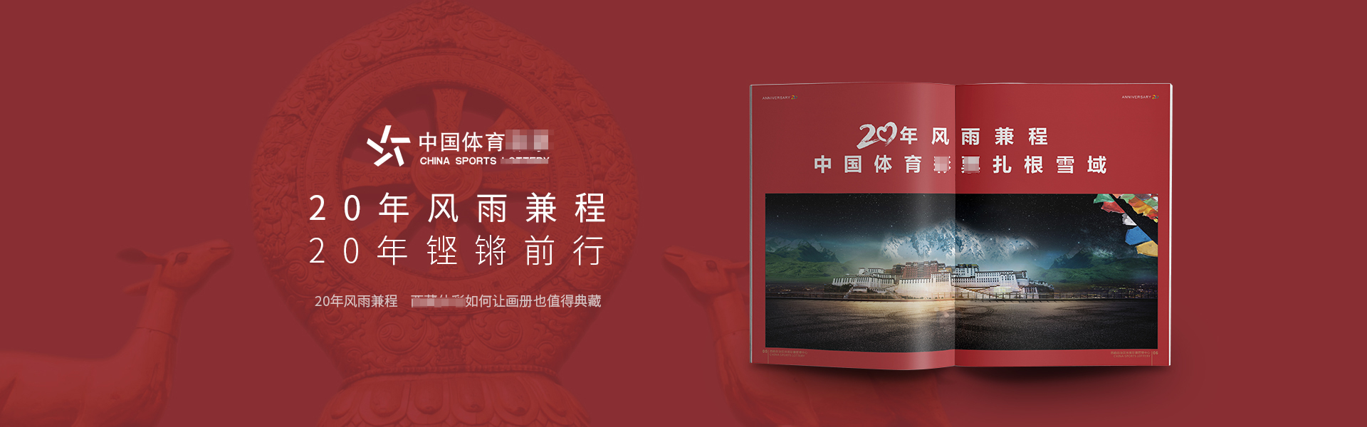 登客品牌设计_众多名企选择