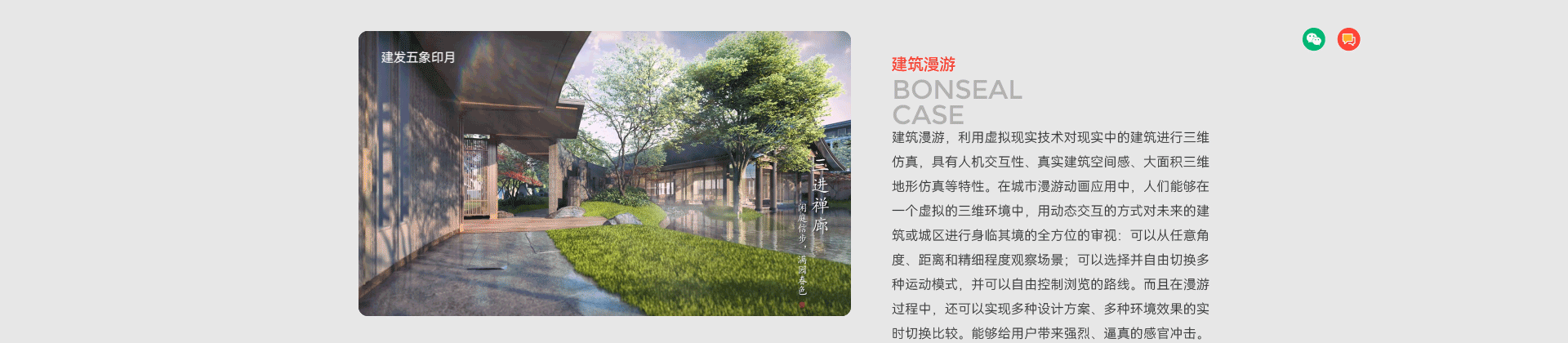 倍數(shù)創(chuàng)意影視動畫