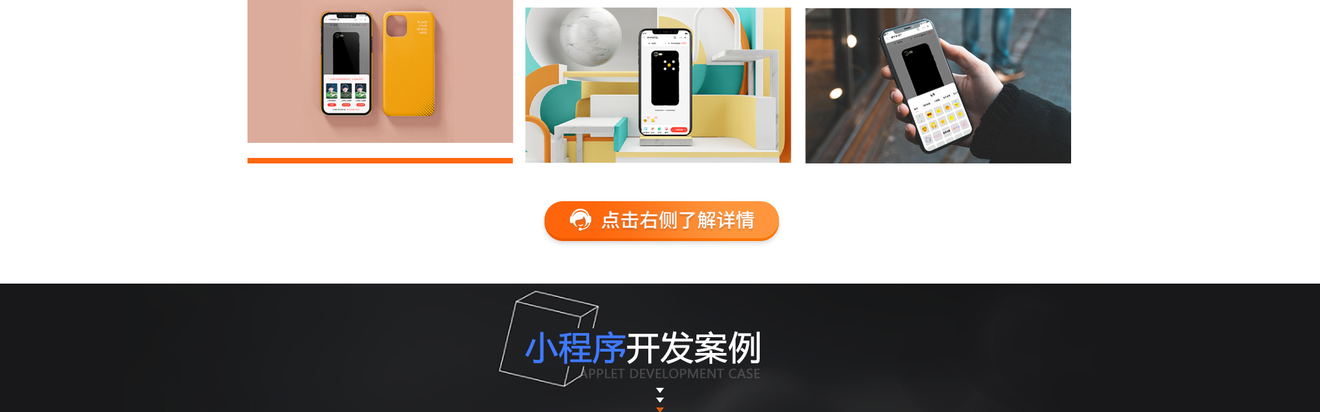 派維特定制開發(fā)