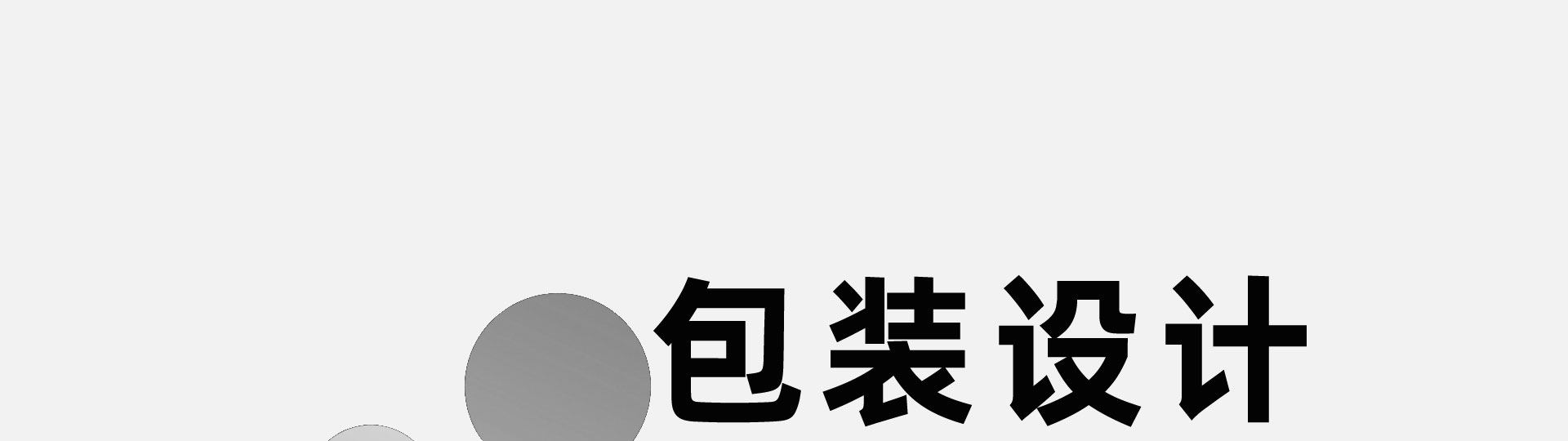 光荣网络光荣文创