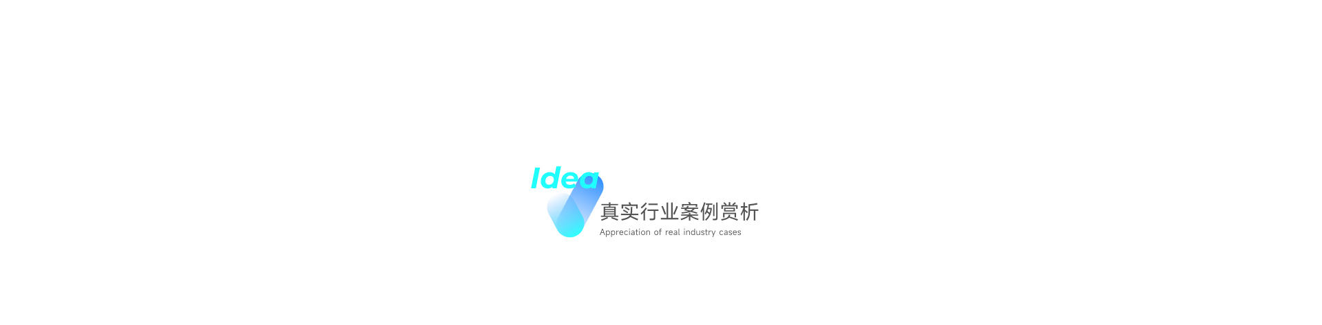 百榮科技-12年專注開發(fā)