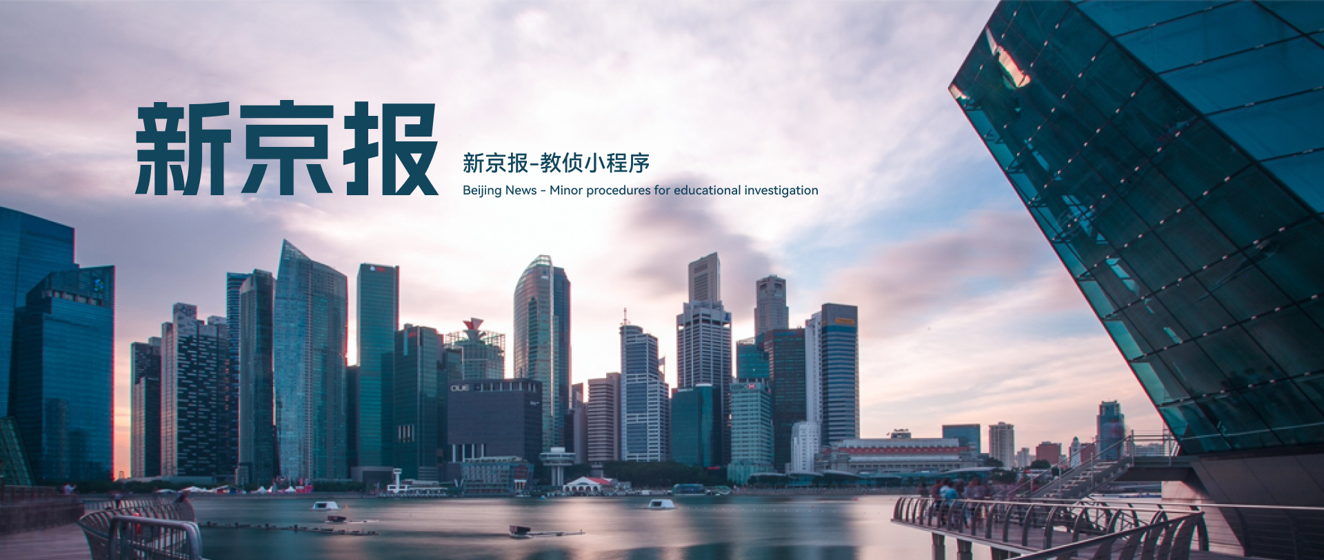 百榮科技-12年專注開發(fā)