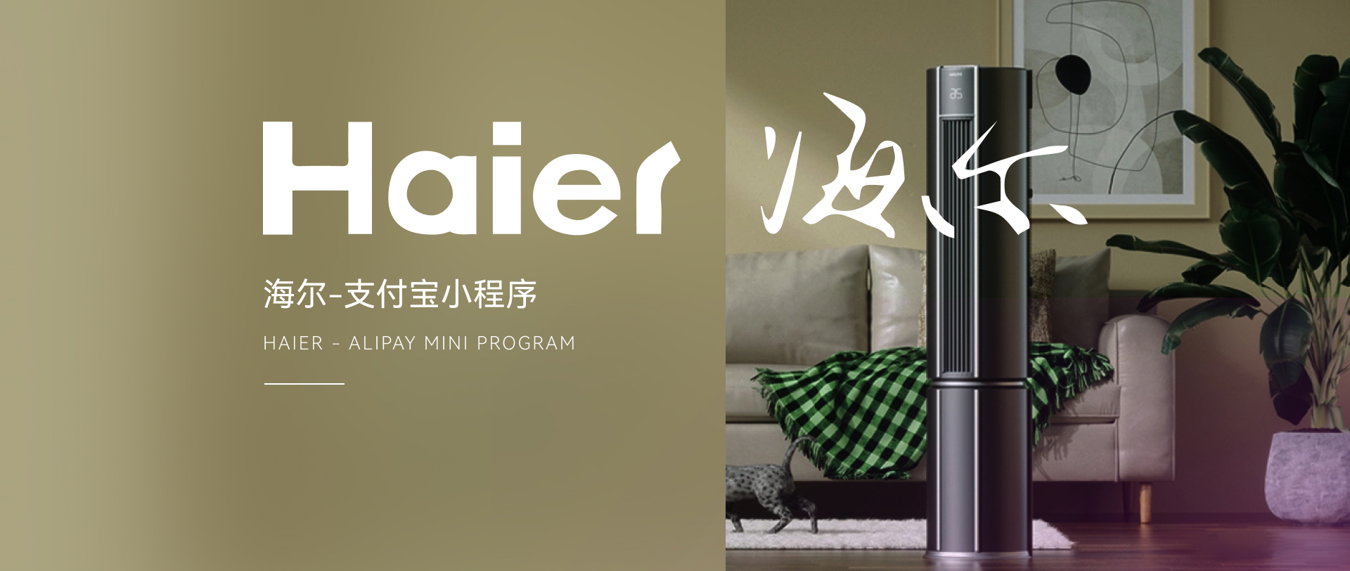 百榮科技-12年專注開發(fā)