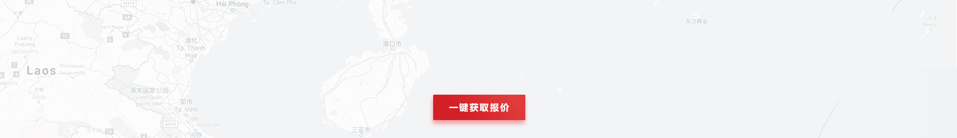 小跑科技-高端定制开发