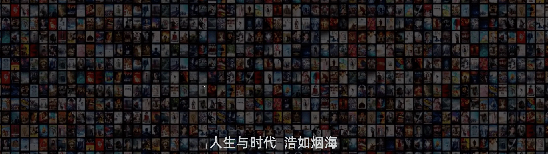 光榮網(wǎng)絡(luò)光榮文創(chuàng)
