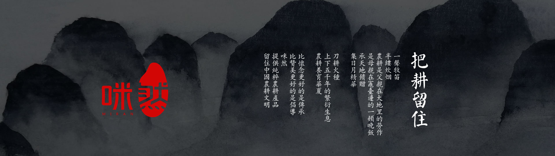 光榮網(wǎng)絡(luò)光榮文創(chuàng)