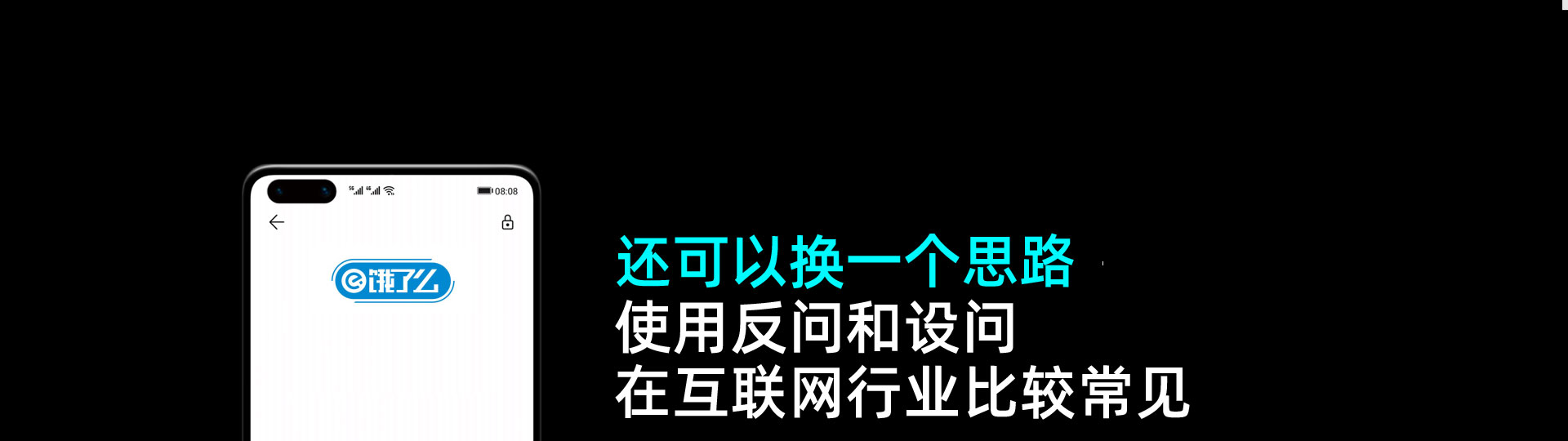光榮網(wǎng)絡(luò)光榮文創(chuàng)