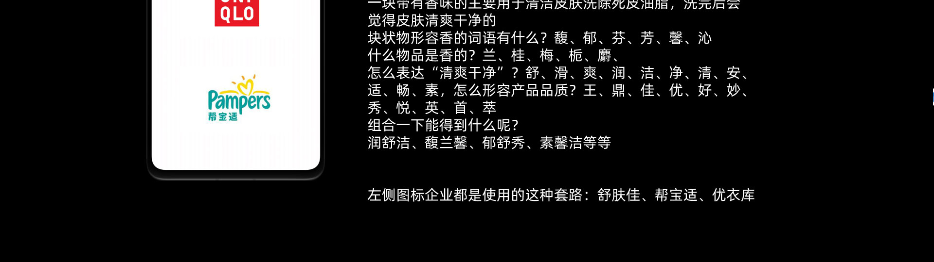 光榮網(wǎng)絡(luò)光榮文創(chuàng)