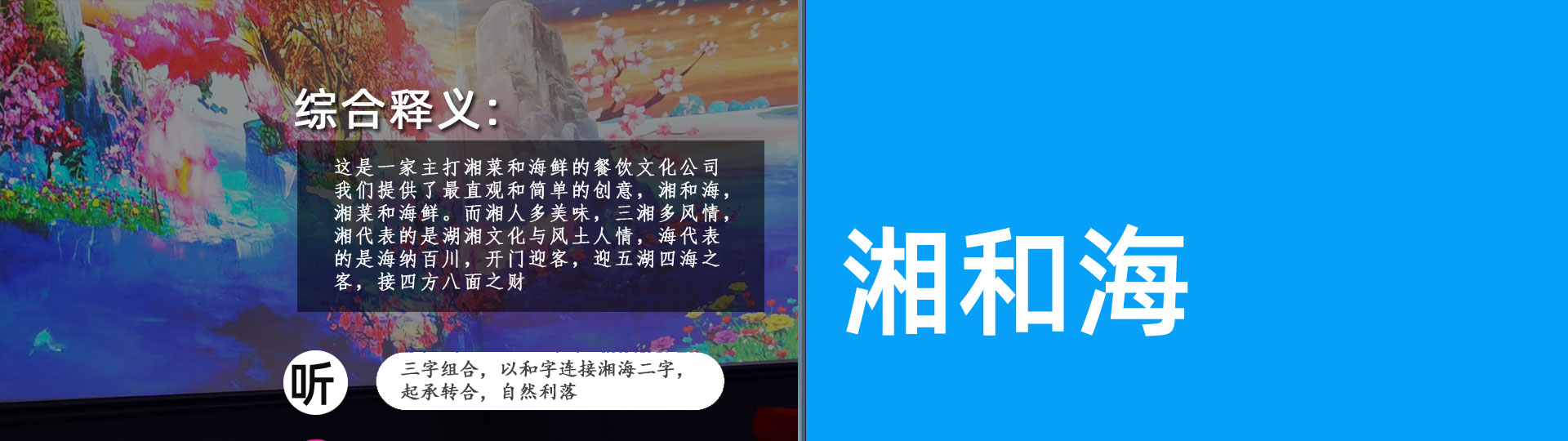 光榮網(wǎng)絡(luò)光榮文創(chuàng)