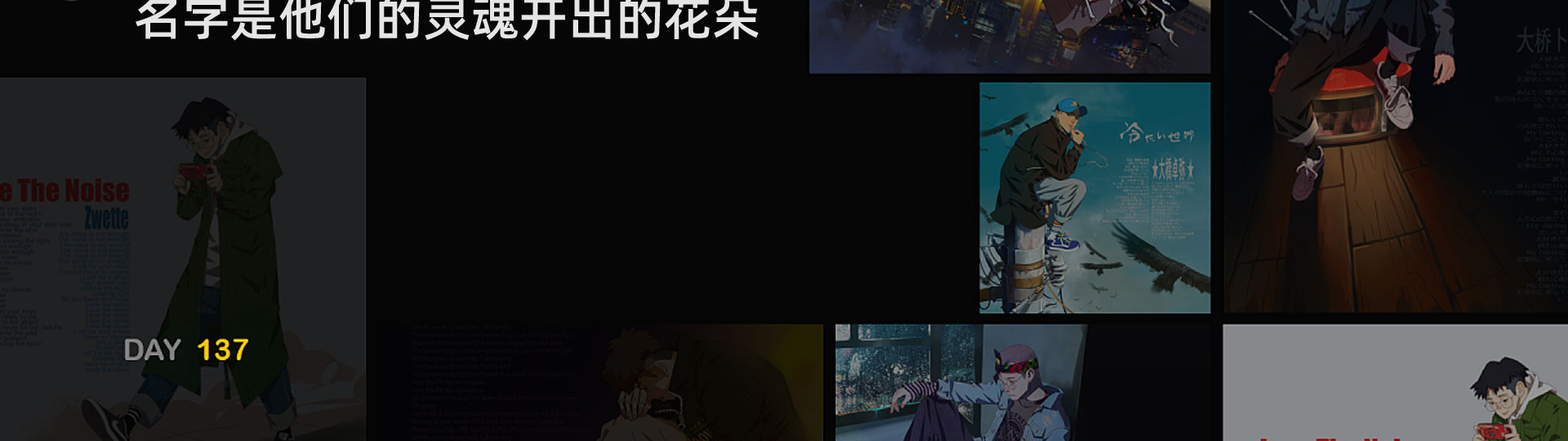光榮網(wǎng)絡(luò)光榮文創(chuàng)