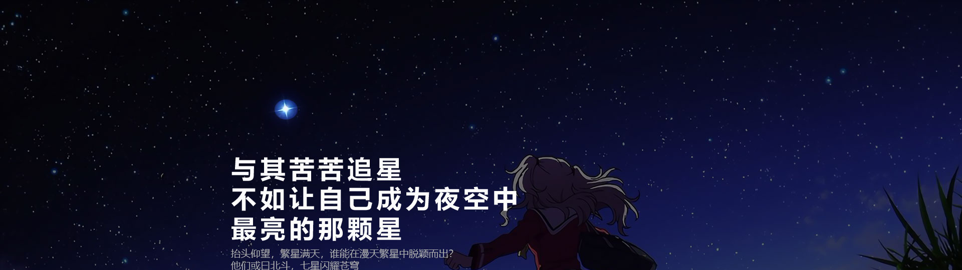 光榮網(wǎng)絡(luò)光榮文創(chuàng)