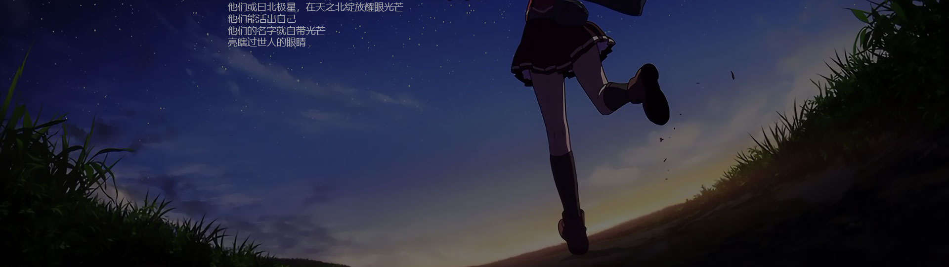 光榮網(wǎng)絡(luò)光榮文創(chuàng)