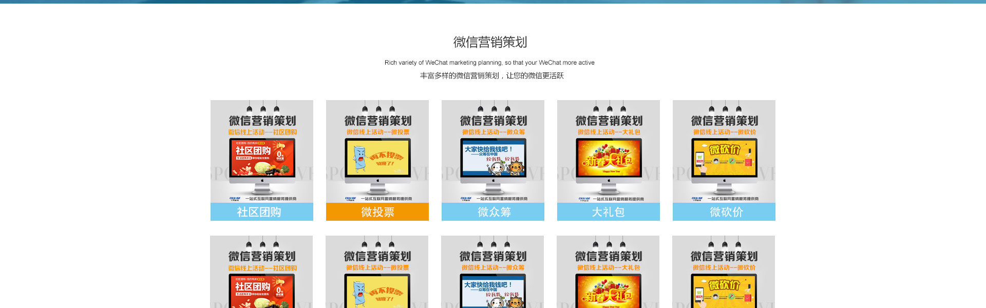 千界科技-國(guó)家高新企業(yè)十年店