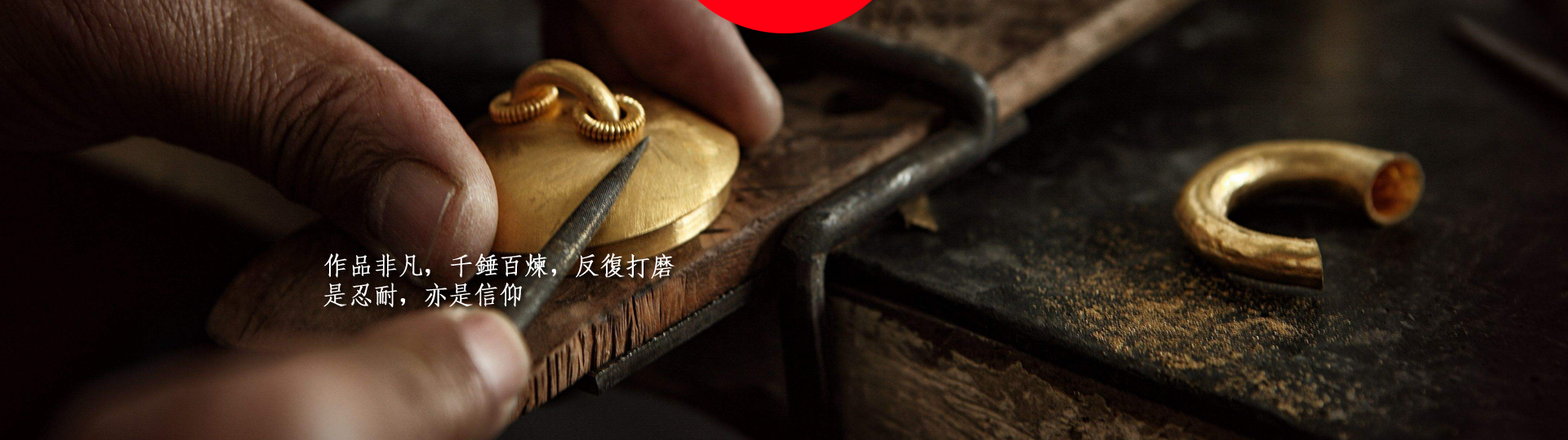 光榮網(wǎng)絡(luò)光榮文創(chuàng)