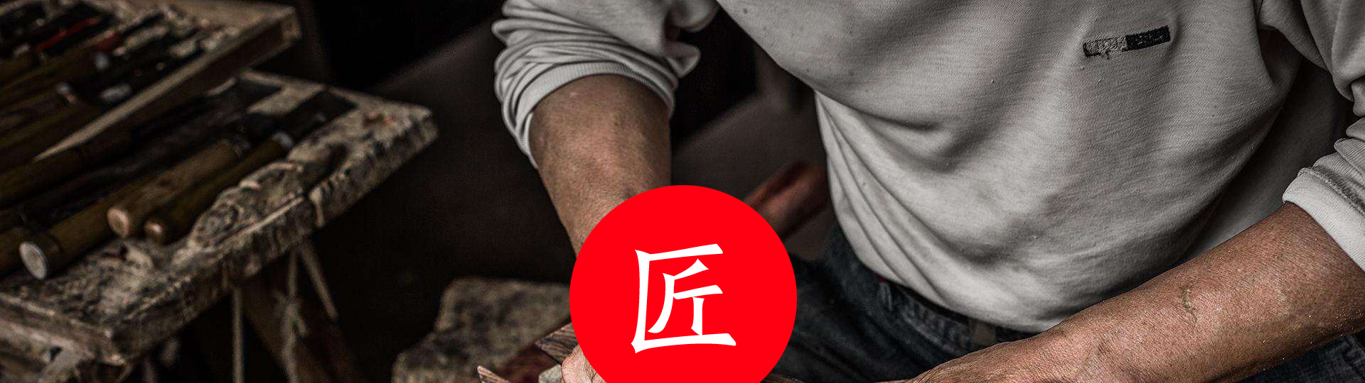 光榮網(wǎng)絡(luò)光榮文創(chuàng)