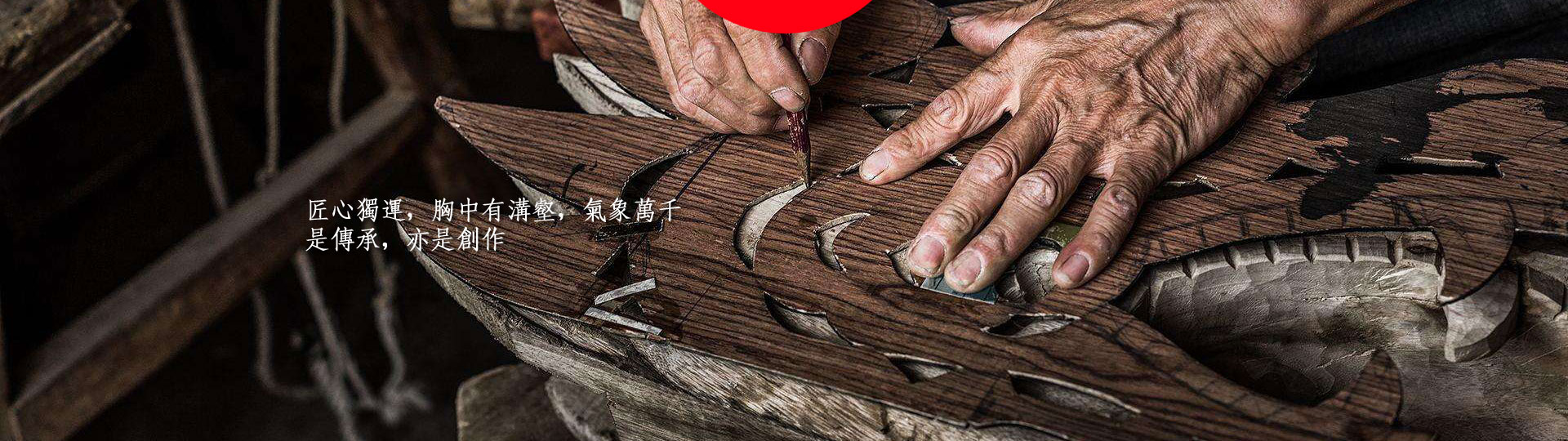 光榮網(wǎng)絡(luò)光榮文創(chuàng)