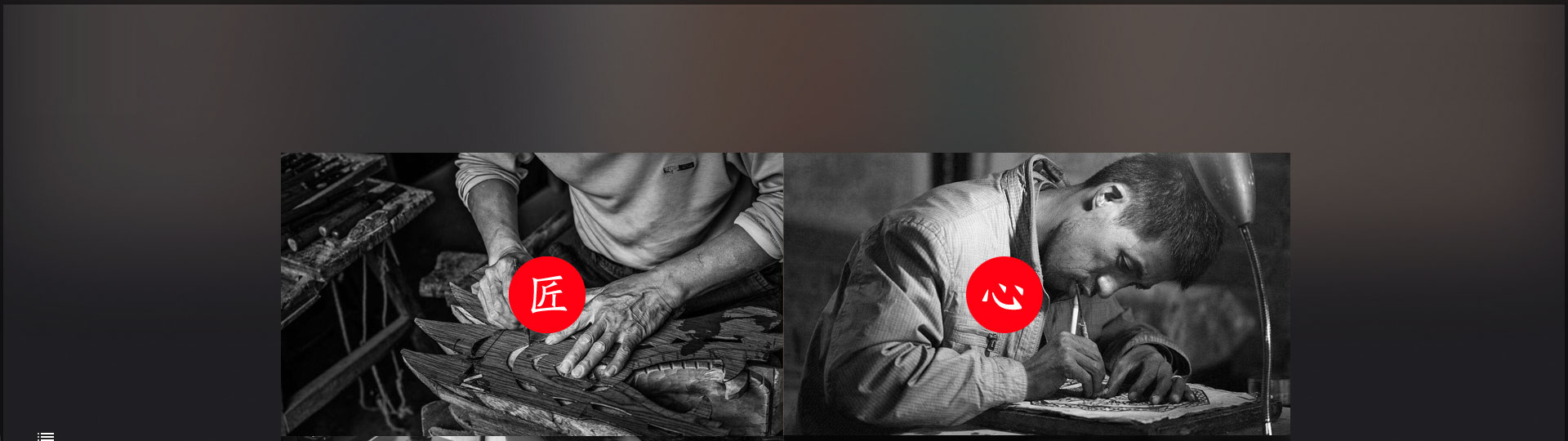 光榮網(wǎng)絡(luò)光榮文創(chuàng)