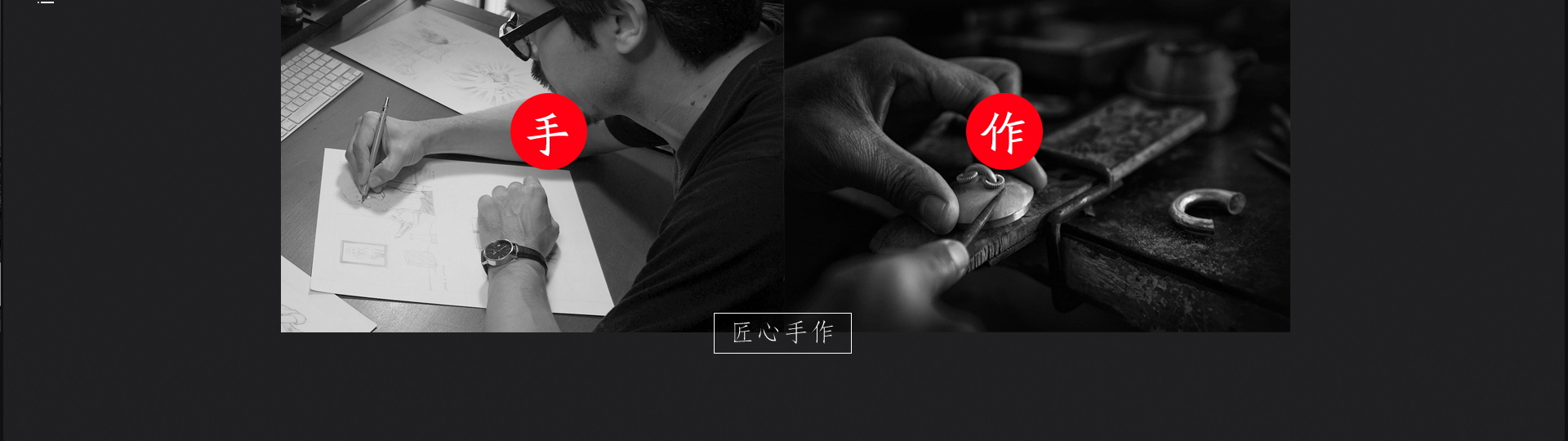 光榮網(wǎng)絡(luò)光榮文創(chuàng)