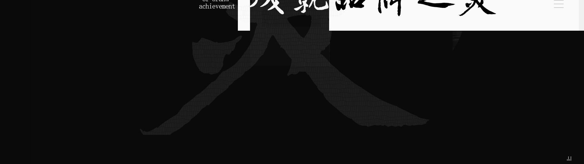 光榮網(wǎng)絡(luò)光榮文創(chuàng)