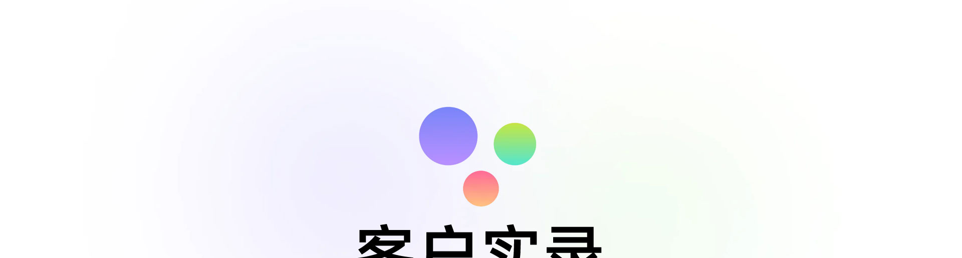 光荣网络光荣文创