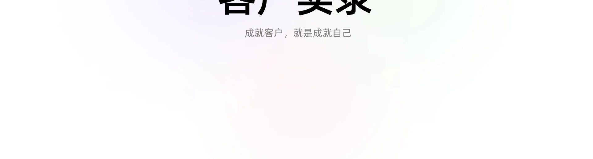 光荣网络光荣文创