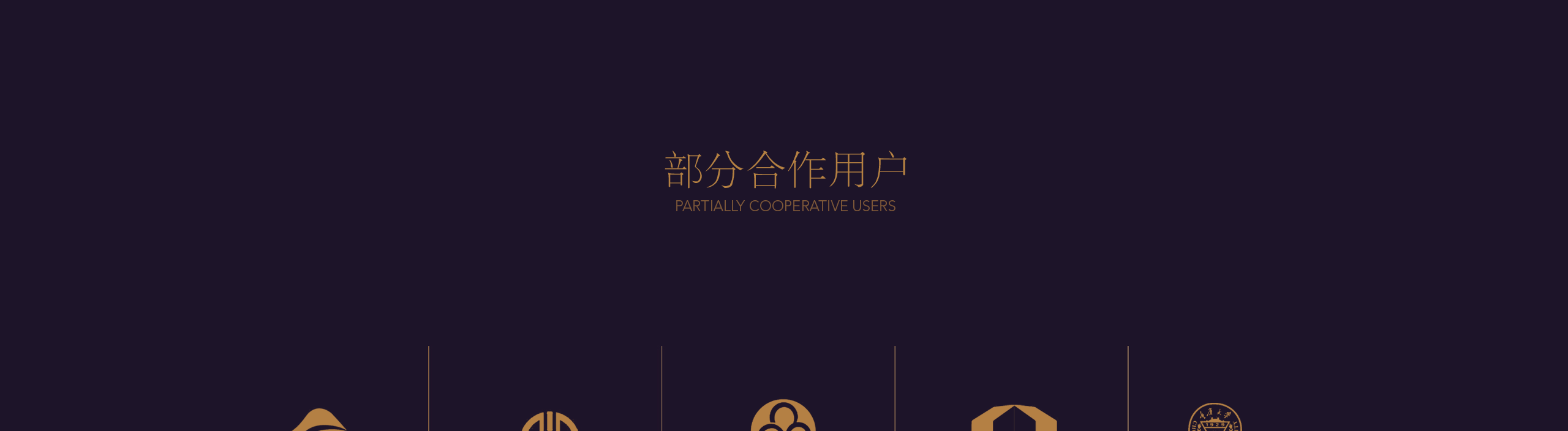 光荣网络光荣文创