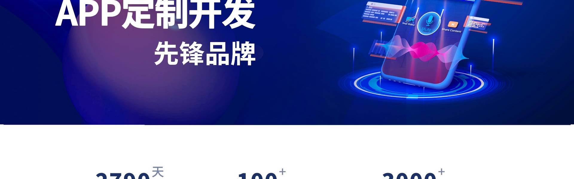 迷古科技-斬獲上海市科技成果一等獎(jiǎng)