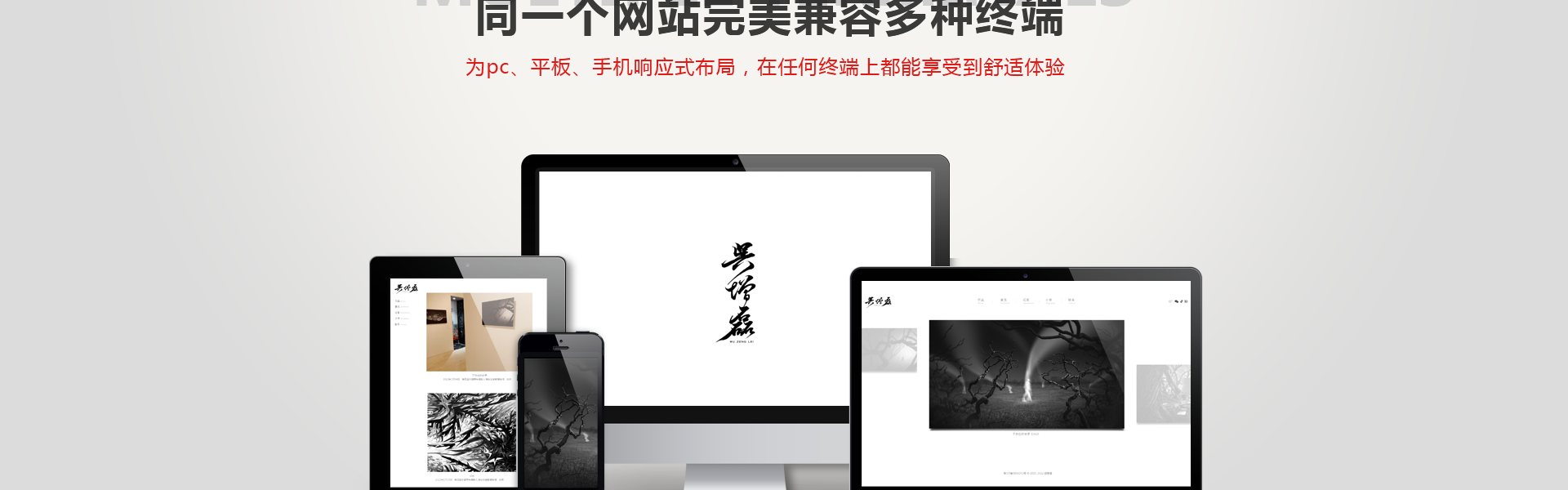 E网--国家高企18年开发经验