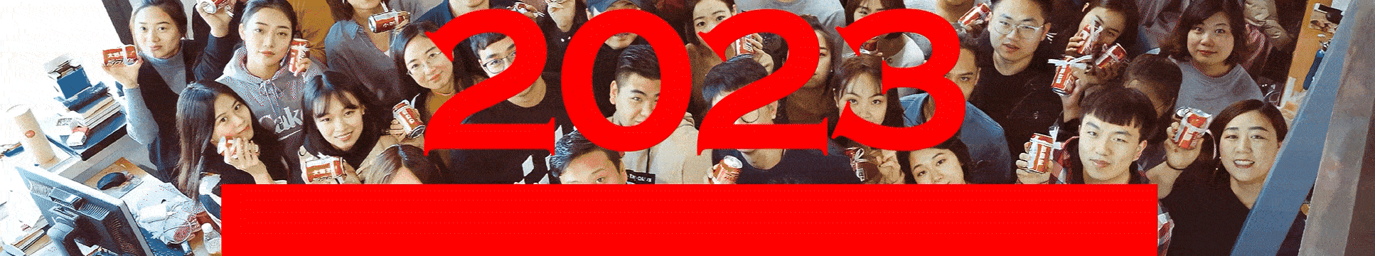 睛灵品牌定制丨创始于2009