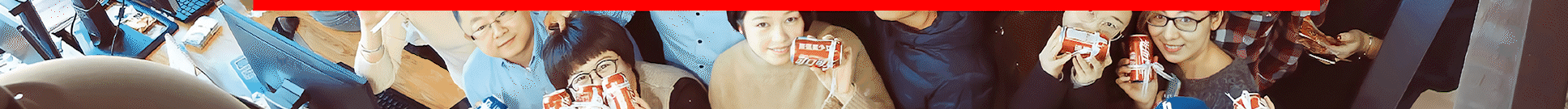 睛灵品牌定制丨创始于2009