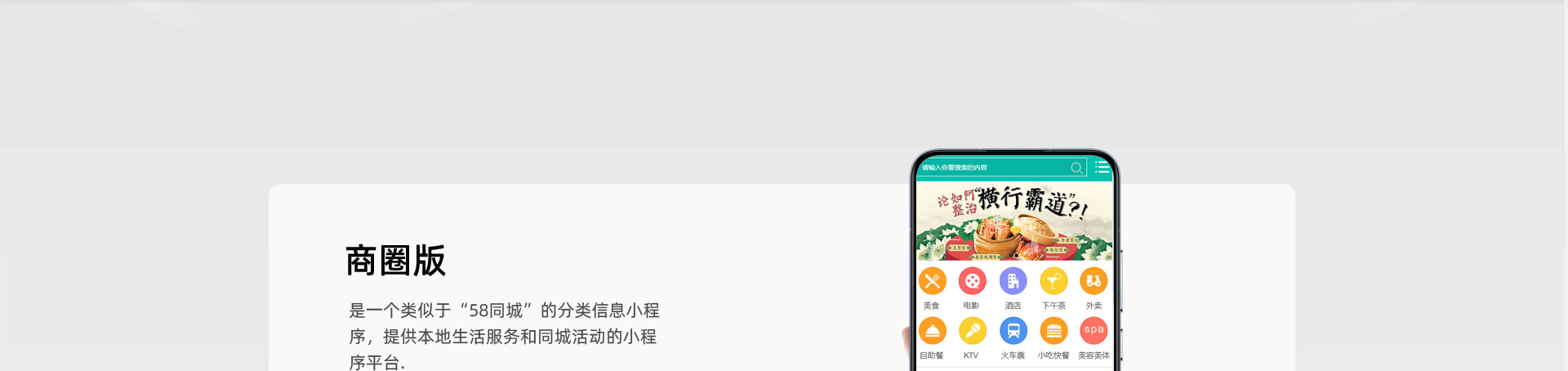 光榮網(wǎng)絡(luò)光榮文創(chuàng)