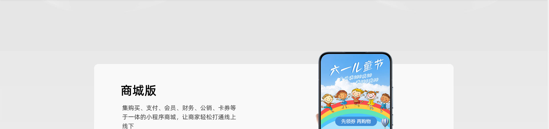 光榮網(wǎng)絡(luò)光榮文創(chuàng)