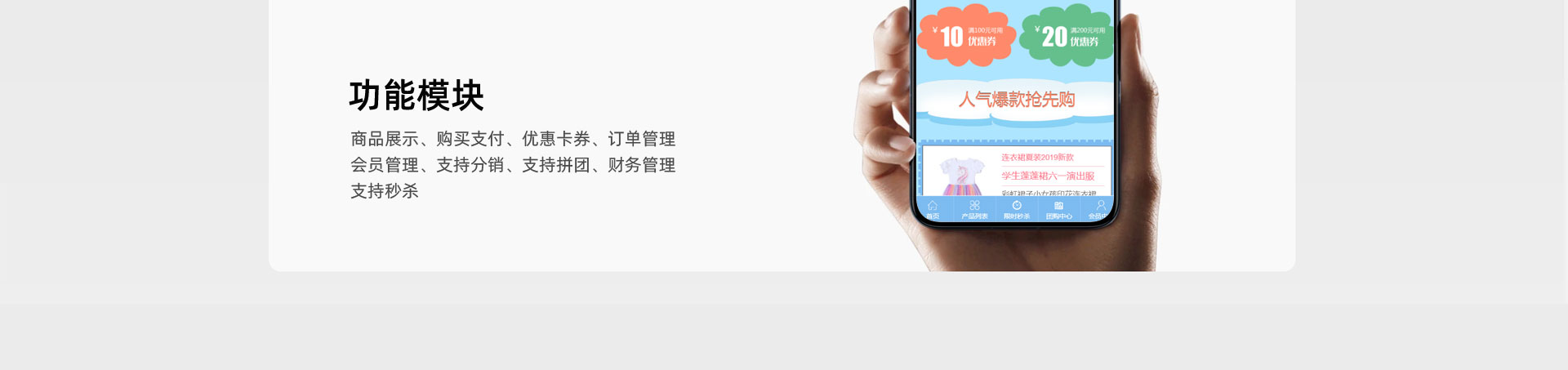 光榮網(wǎng)絡(luò)光榮文創(chuàng)