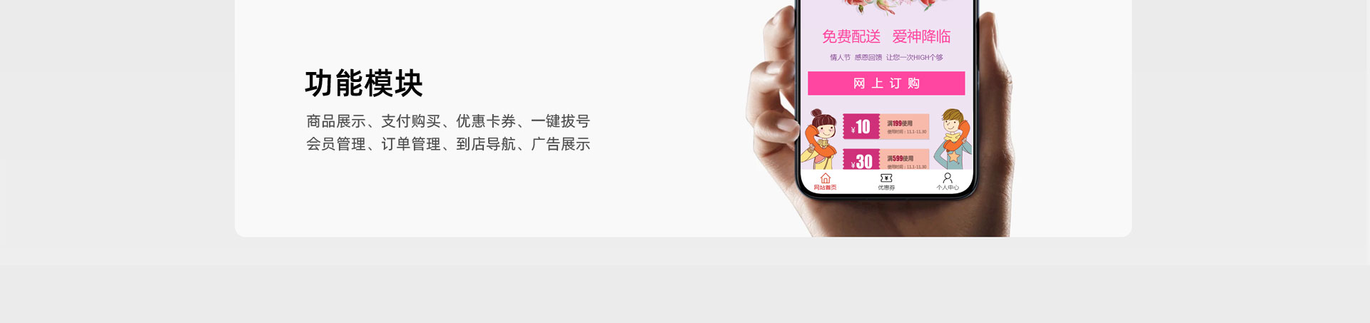 光榮網(wǎng)絡(luò)光榮文創(chuàng)