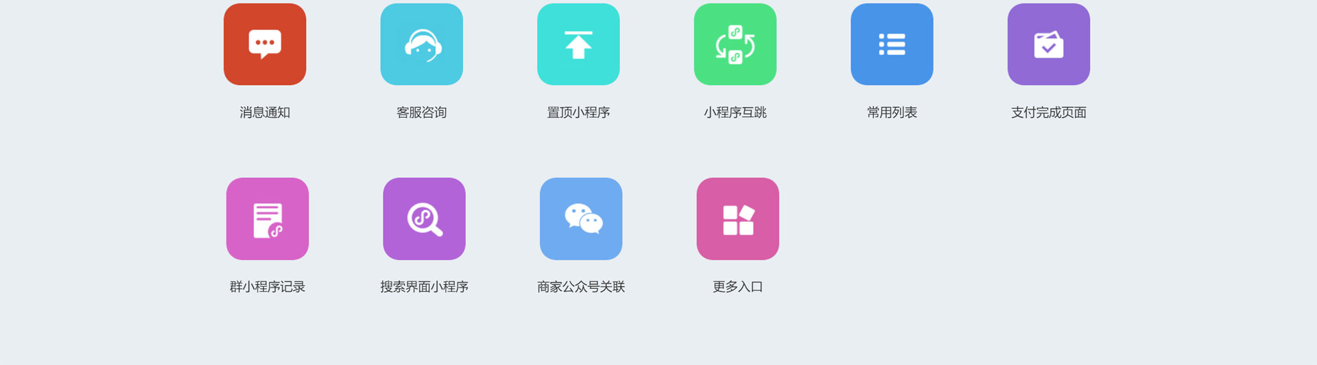 光荣网络光荣文创