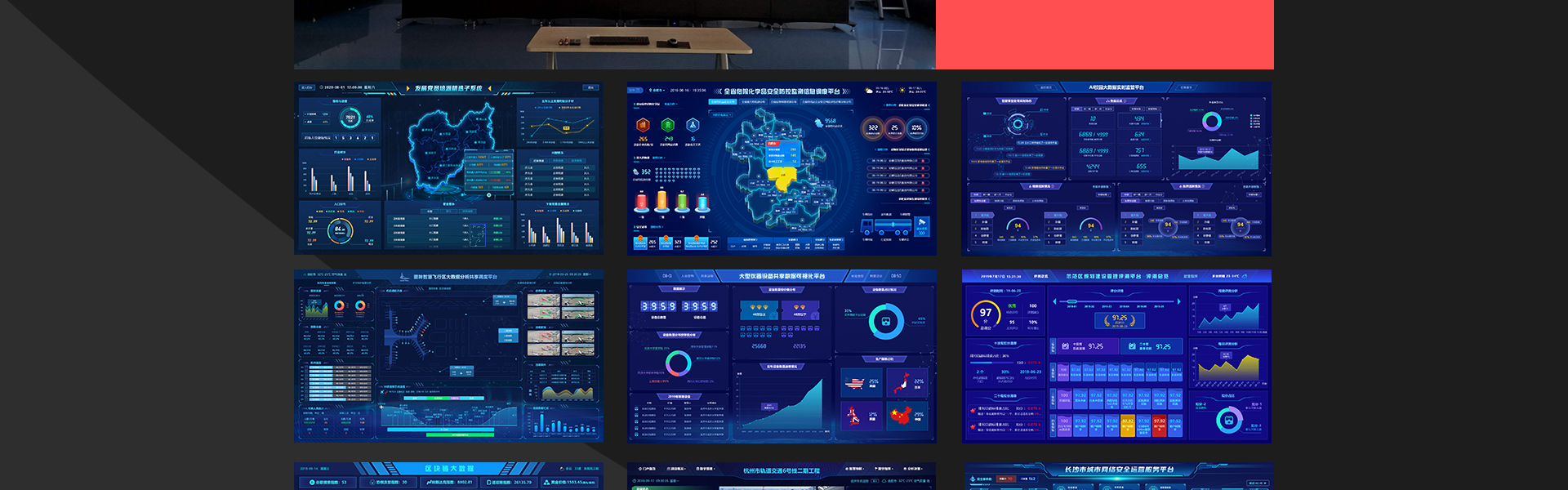 尖尖上创意-8年品质设计