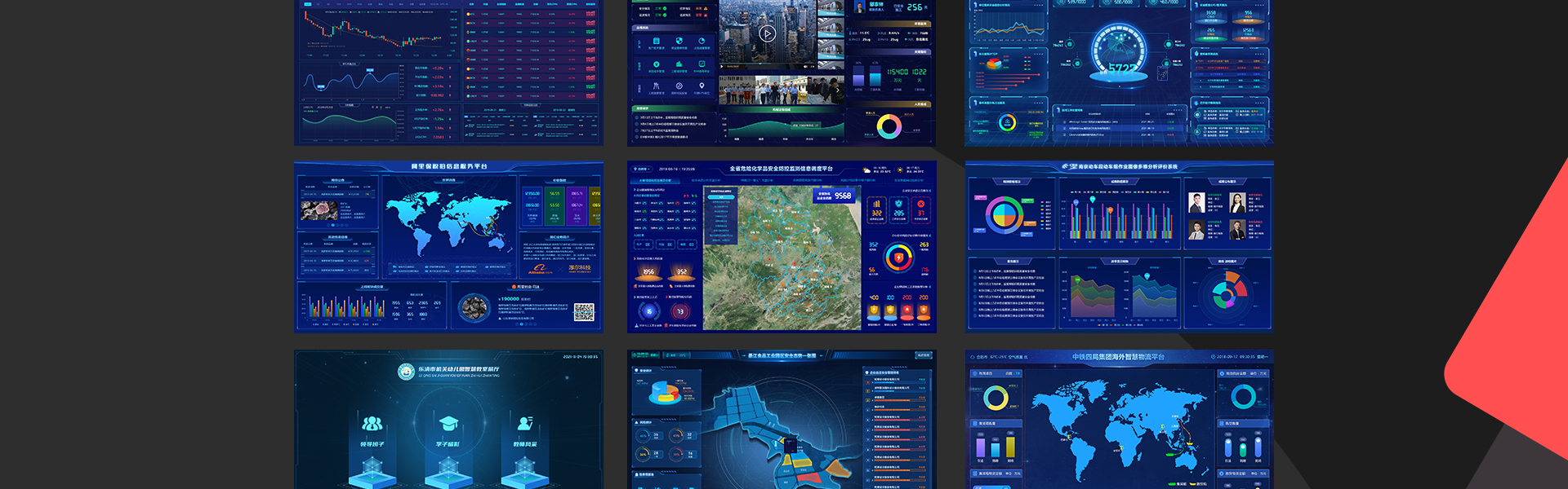 尖尖上创意-8年品质设计
