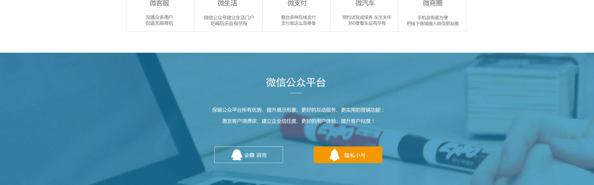 千界科技-国家高新企业十年店