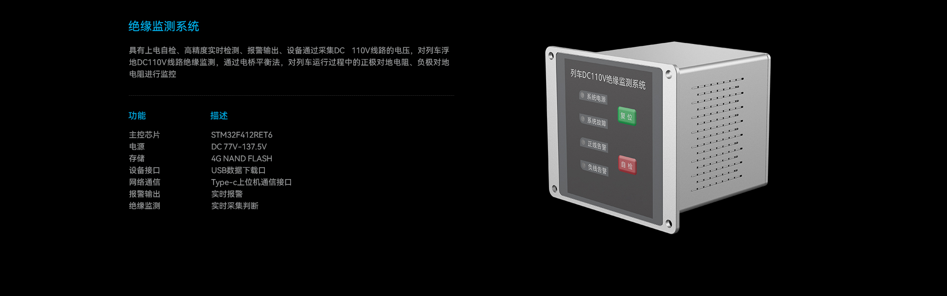 芯蚁硬件开发设计-硬件定制