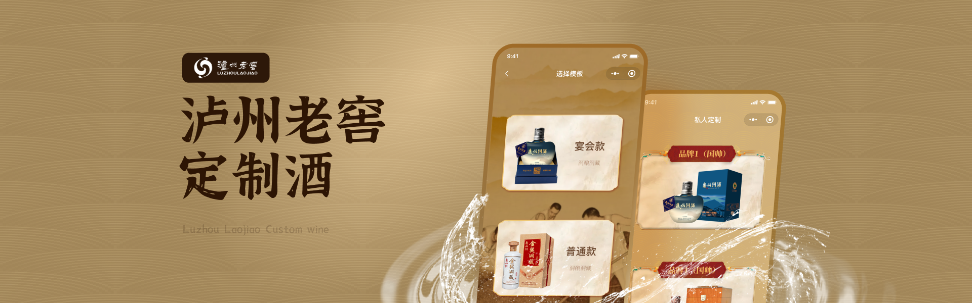 百榮科技-12年專注開發(fā)