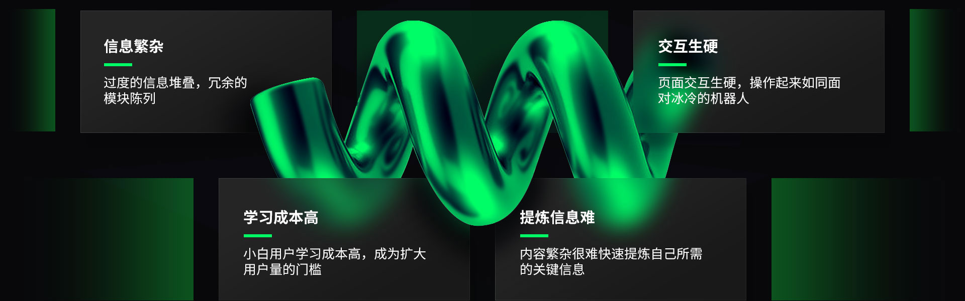 禾馬UI-專業(yè)UI設(shè)計(jì)團(tuán)隊(duì)